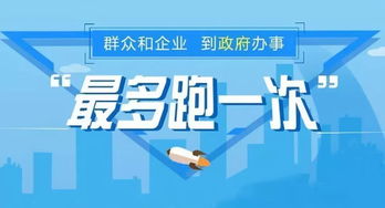 三服務新舉措 羅星所首開自動販售咖啡飲料機食品經營登記證，助力創業與招生輔助服務