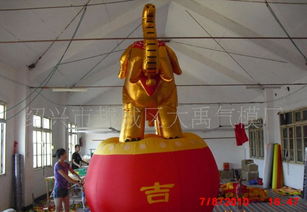 廠家直供廣告氣模，型號自定代印LOGO，一對起批，質優價廉