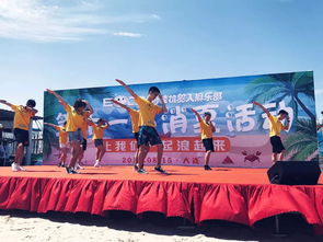 科技與趣味齊飛，歡樂共成長一夏——第十一屆博佳科教集團消夏活動精彩上演