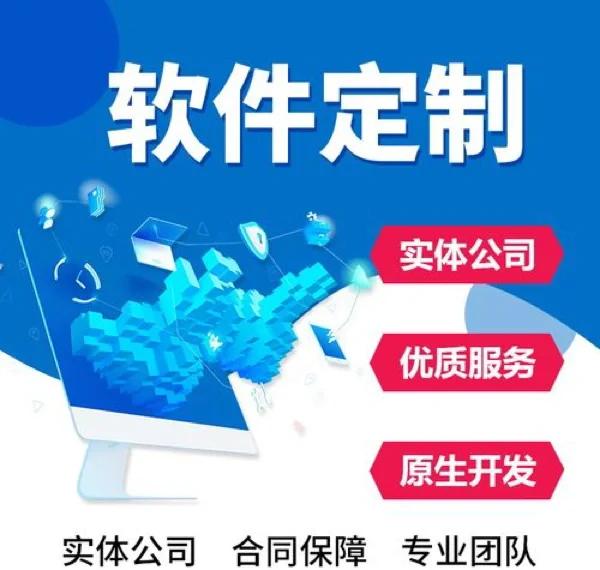 軟件外包公司管理的策略與華為技術(shù)領(lǐng)導(dǎo)模式（效率手冊）